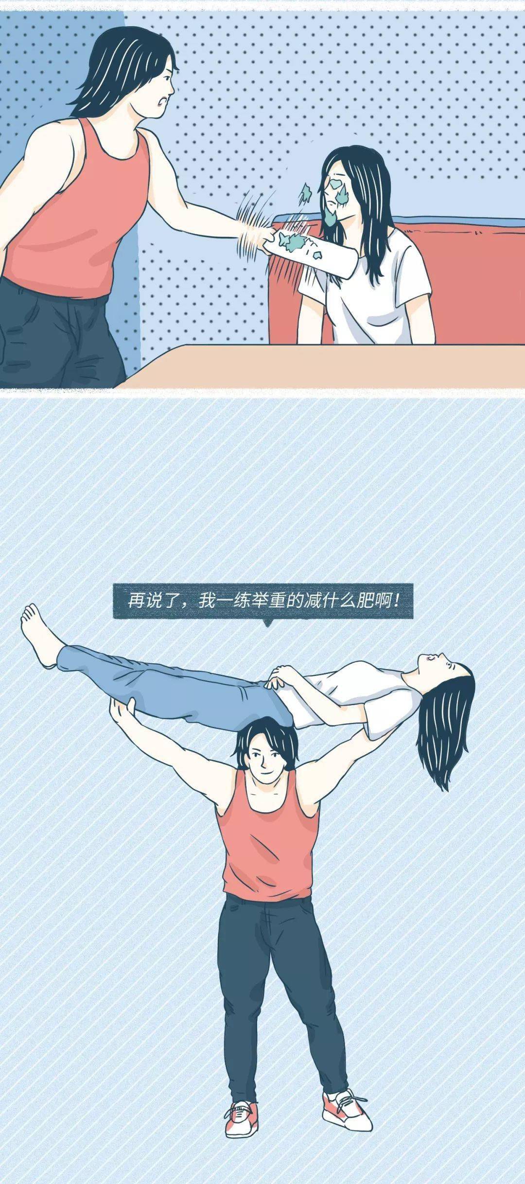 邪恶漫画苹果版下载苹果怎么下载邪恶铭刻-第2张图片-太平洋在线下载