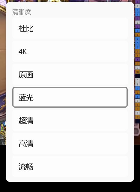 客户端制证软件国家电子证件app