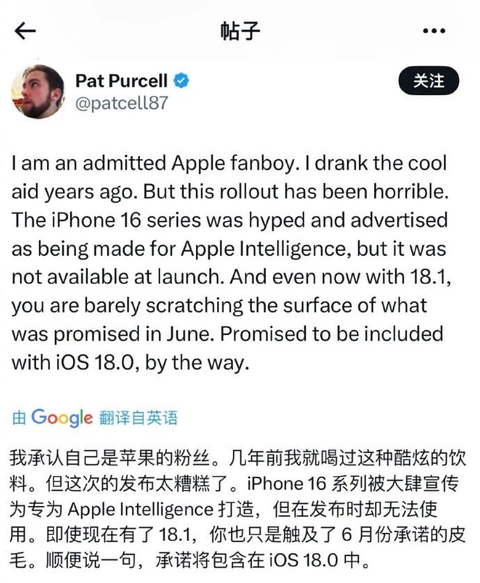 苹果版神通驾考驾考宝典苹果电脑版下载-第2张图片-太平洋在线下载