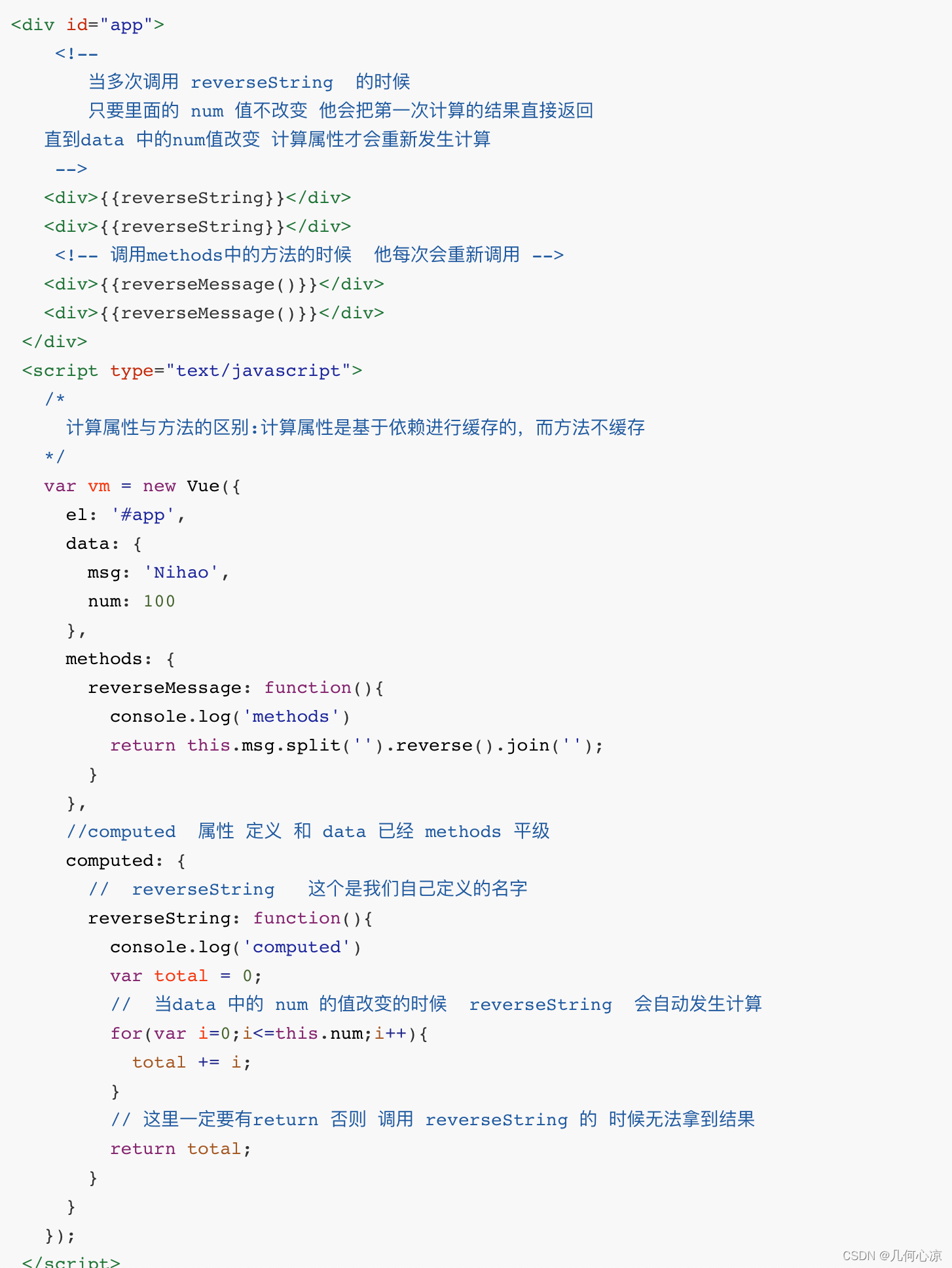 vue安卓版慢动作vue移动端ui框架