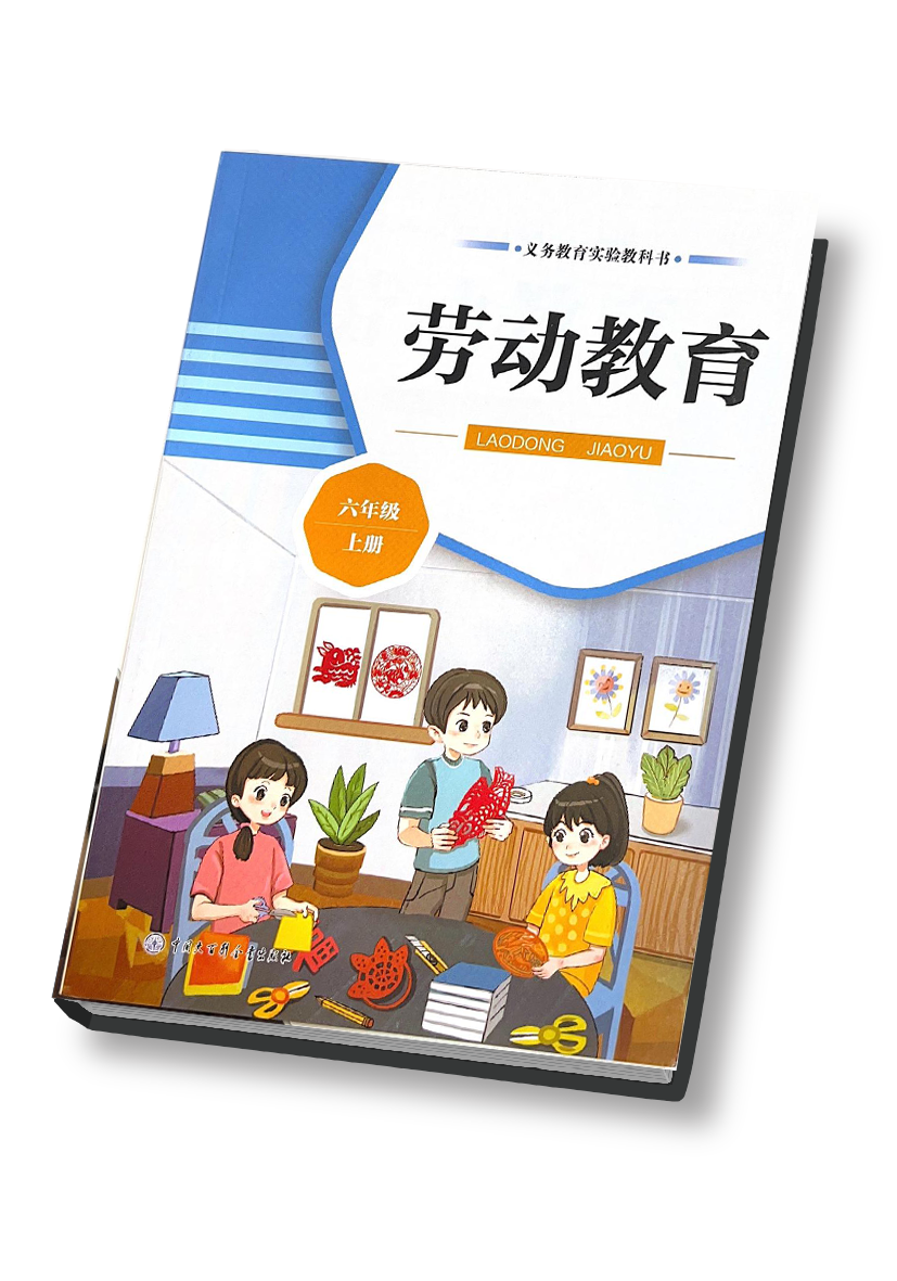 必由学客户端必由学教师平台登录入口