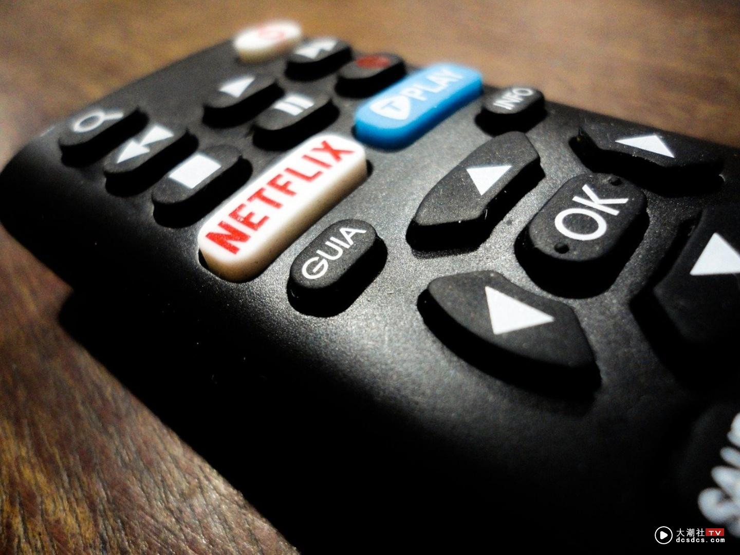 netflix软件下载苹果版网飞netflix在线观看免费版