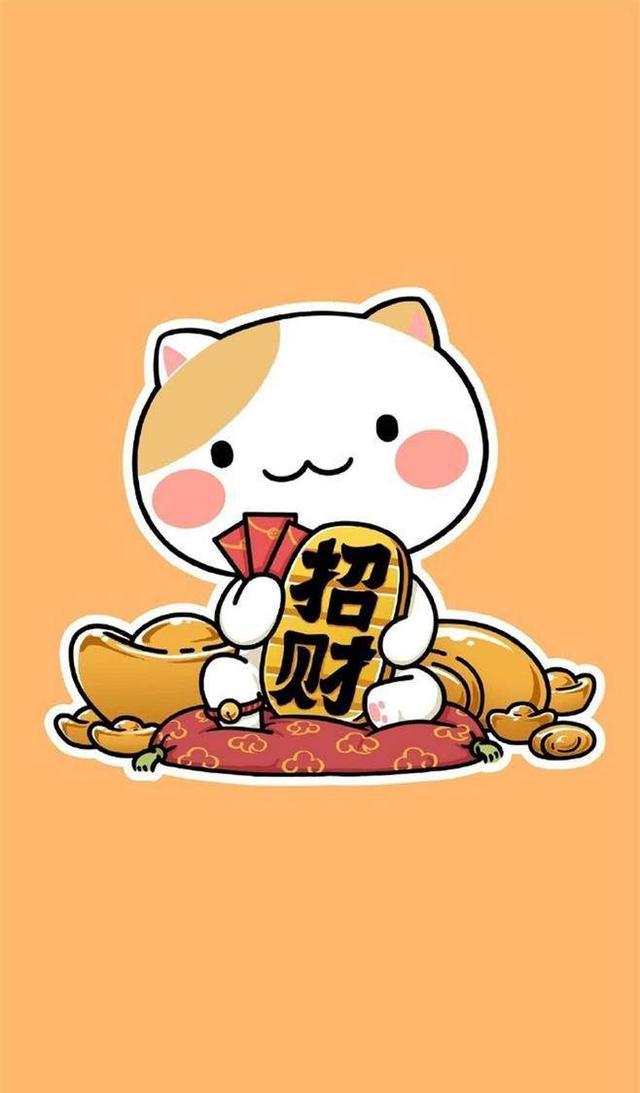 财滚滚app苹果版财源滚滚炒股软件电脑版