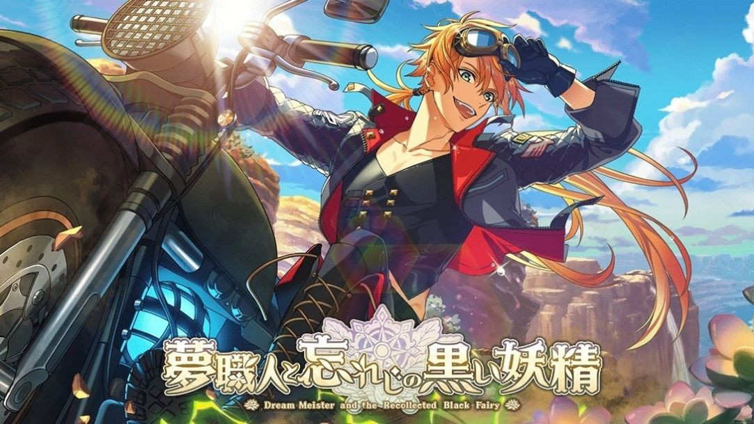 黑之约束安卓版癫狂的圣痕安卓汉化版