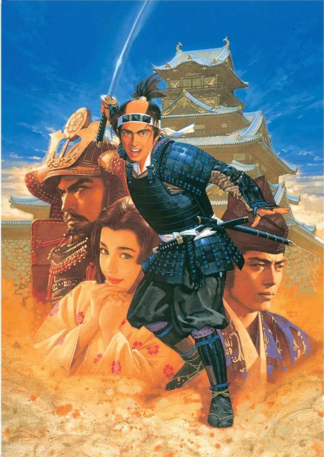 太阁立志传6手机版太阁立志传5安卓手机版-第2张图片-太平洋在线下载
