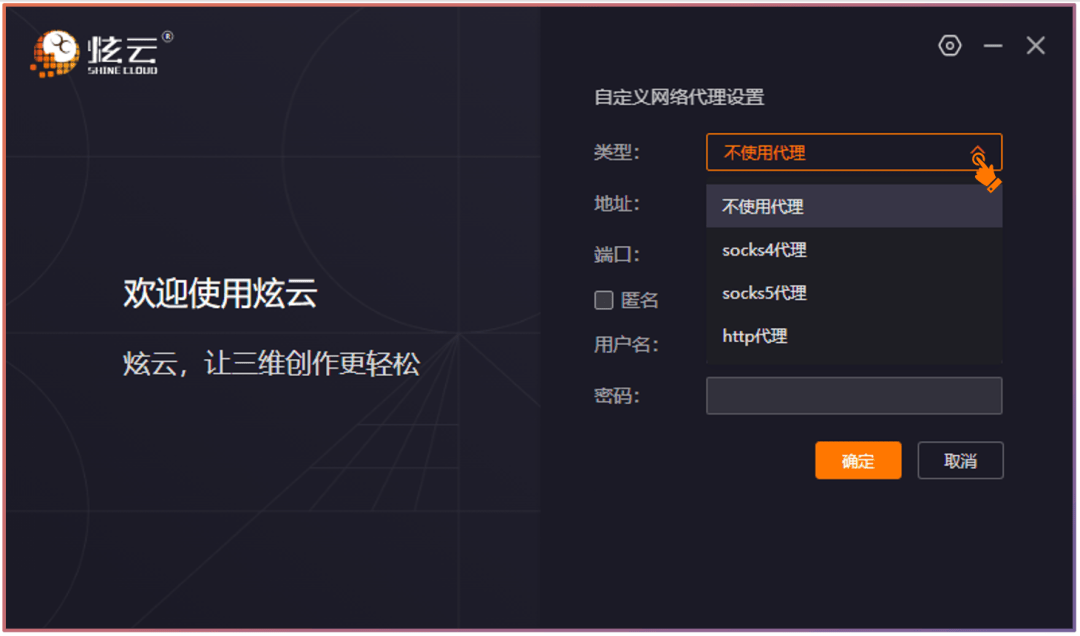 客户端更新了吗传奇客户端版本下载