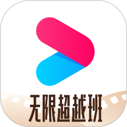 优酷ido手机安卓版蜜柚app下载入口安卓版-第2张图片-太平洋在线下载