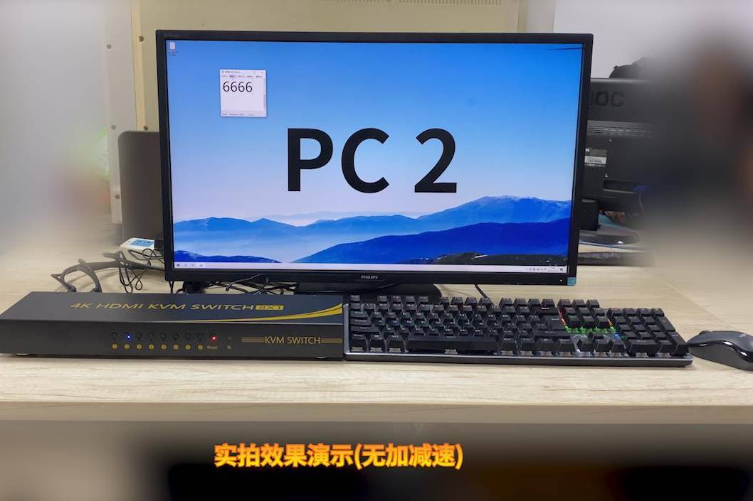 kvm客户端电脑瘦客户机云桌面云终端桌面云kvm方案-第2张图片-太平洋在线下载