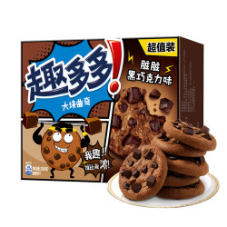 曲奇办公客户端简单火箭官网入口