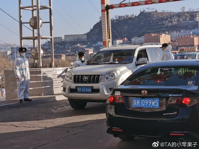 兰州交警版小苹果兰州交警随手拍app